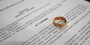 Какие документы нужны для развода через загс