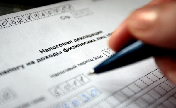 Срок действия сертификата 2-НДФЛ на ипотеку и кредит в Сбербанке, ВТБ и Россельхозбанке в 2021 году
