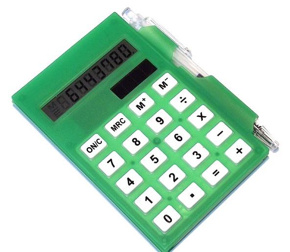 Калькулятор досрочного погашения ипотеки Сбербанк 2021