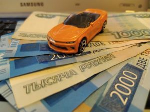 можно ли получить возврат налогов при покупке автомобиля?   		