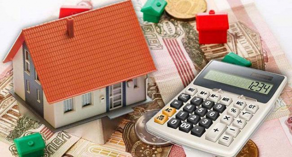 Налог на недвижимость (квартиры) по ипотеке в 2021 году: льготы