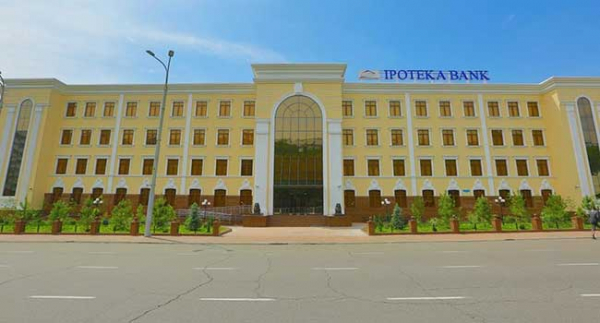 Ипотека Банк в Узбекистане: условия и ипотечные программы в 2021 году