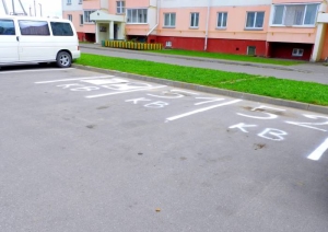 Правила размера парковок