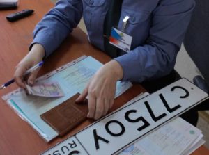 В России вступают в силу новые правила регистрации автомобилей