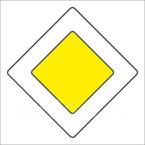 Правила поворота налево на перекрестке