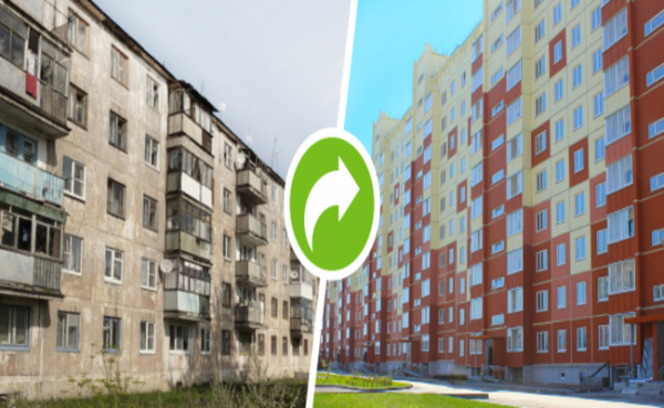 Компенсация квартир за новостройки и недвижимость на вторичном рынке в 2021 году