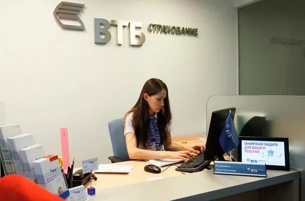Обновленный список аккредитованных страховых компаний ВТБ 24