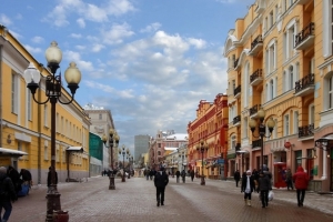 Самые престижные районы Москвы