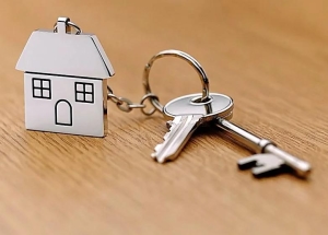 Что такое специализированная недвижимость?