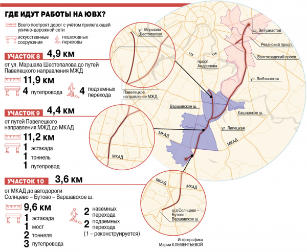 Подробная схема юго-восточной хорды в Москве